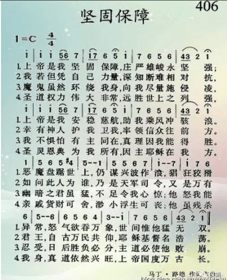 陈5
