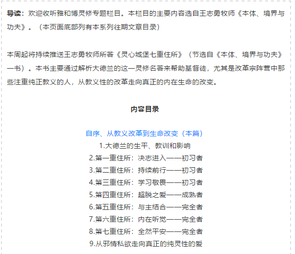 7DC7E06D-ABA9-4654-83AD-AD6FB42F5DE5