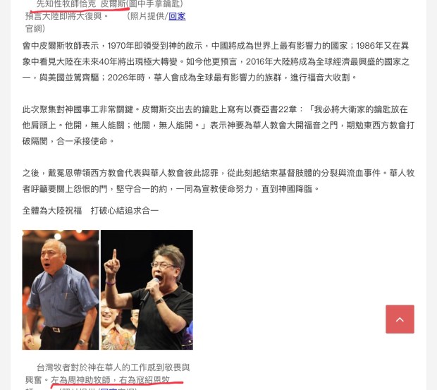 13A8BD09-FF19-4177-AF11-3CEC549DD382