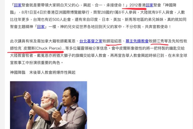 8E10E61A-0D51-4660-A468-95F2FB169DE7