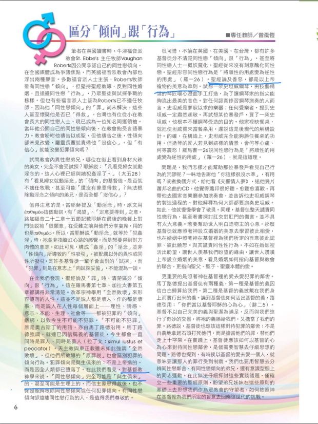 8FA1ADFF-820C-4539-8525-369DA4EF7749