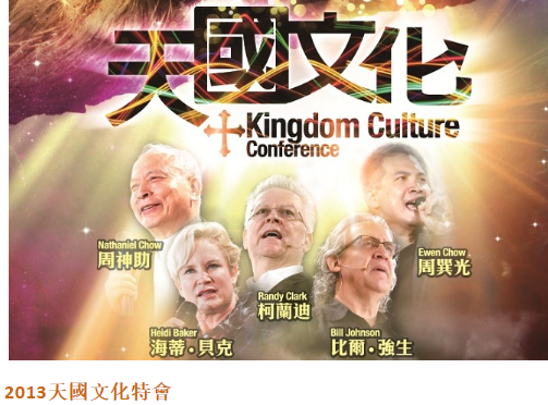 C3EB9D1F-C95D-4C61-A61E-02BC252850F3