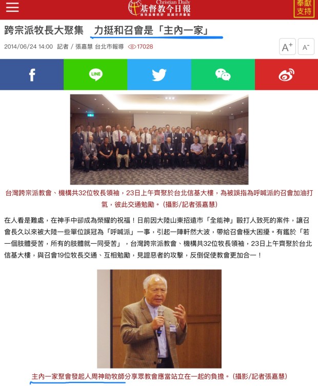 C41B2D07-B4AE-4BAE-A7A5-099FDCD47DBC