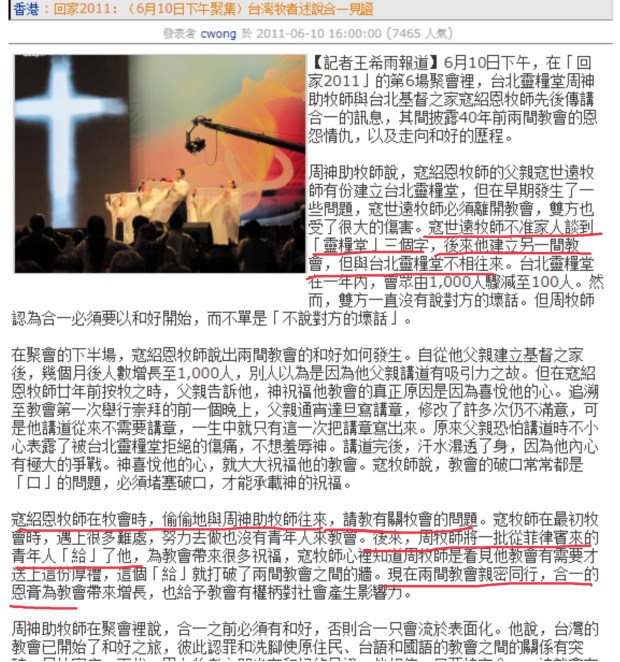 C4F25E44-F059-4109-9421-1803276E7724