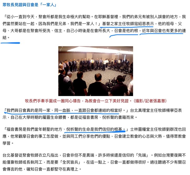 C6A63B6A-3271-4309-8BED-1B13B871CCF4