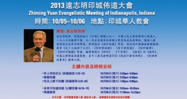 11AC0F51-F055-427A-8142-9DA573883861