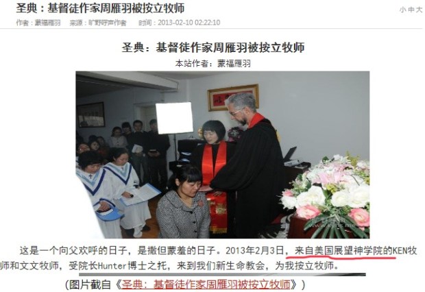 401F5F2C-92BB-490E-AE9A-249C5158746A