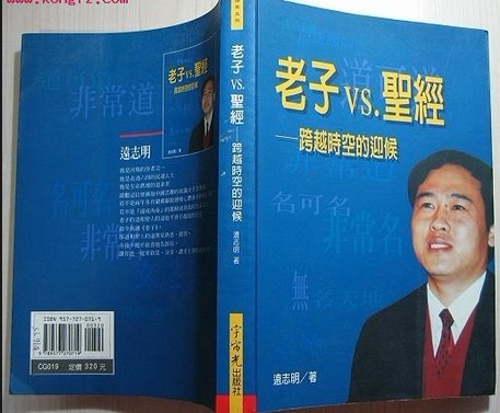 544001AE-D288-4DEE-9F65-20E0E3A17857