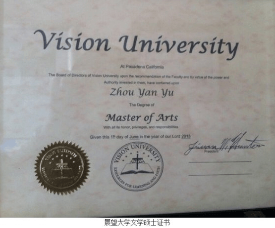 81C7E289-0980-49D5-B6F4-B24E353EE240