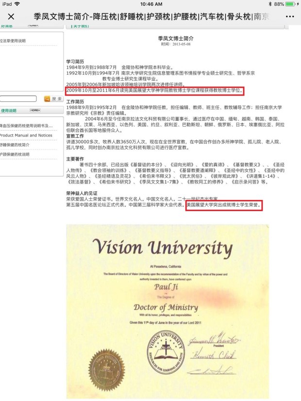 9B9DF2E9-6EB9-4F30-8068-0EFC9264FB29