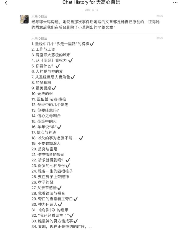 A6097840-124E-47A3-A58E-FDE862C56636