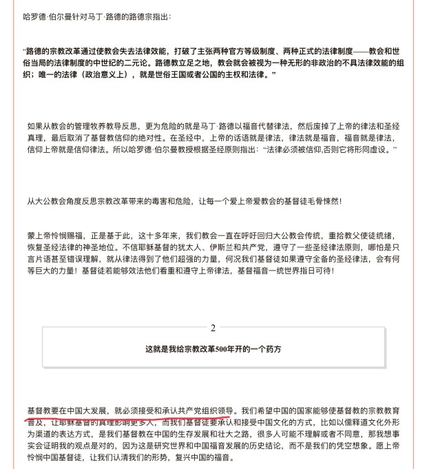 2731C9AF-2C61-45E0-AF86-6E8A1035F76F