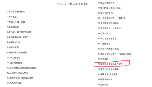 35850CEA-0DCA-480A-BC88-4FA5E30A6C3C