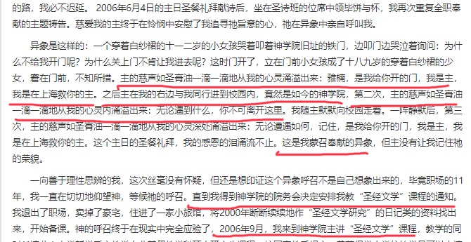 3D22C0C7-322E-484B-A134-29E870F9DD7B