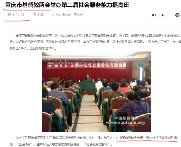 680A45C9-AFF9-44AA-A4D0-6E636D4521E0