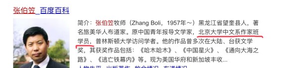 8B90AC65-CB7D-4F9D-81C0-87B8C05C47B7