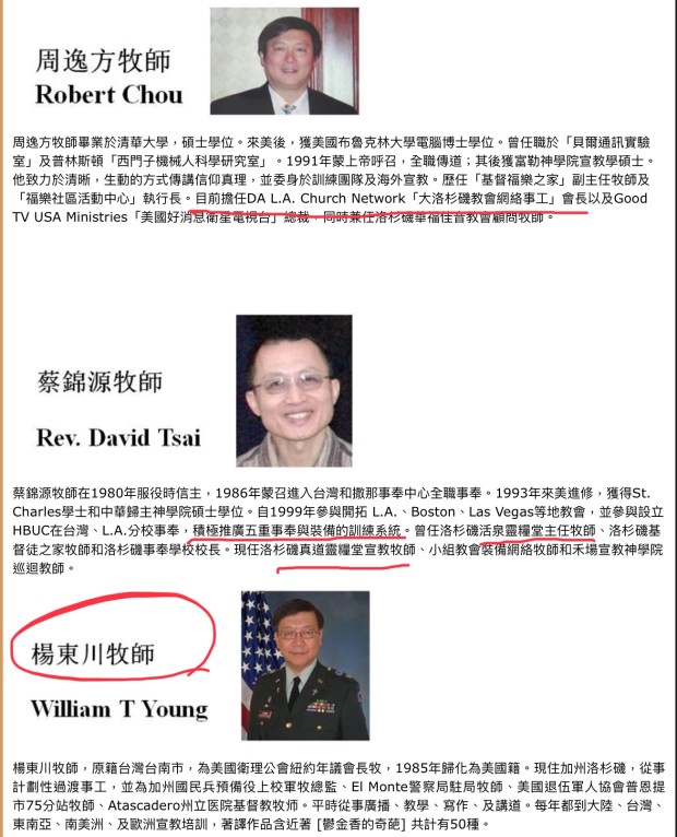 96C7105B-E444-46BC-9B11-8F838A98C597