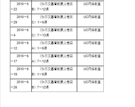 9AC53EBD-48CD-4ECA-A968-B8831D14EC1B