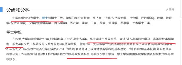 A66B413C-E4BD-40C6-9F67-7A2C028CF442