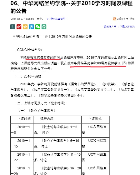 B38ADEDE-C68C-4419-BAE5-9EC924CF1725