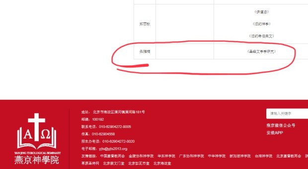 B4FD07EE-BCDF-420D-A52F-E0D5F7B8060E