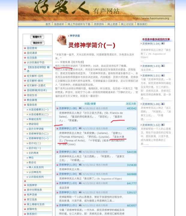 BCEAFBDA-14D2-4538-AB73-A8BB1E704467