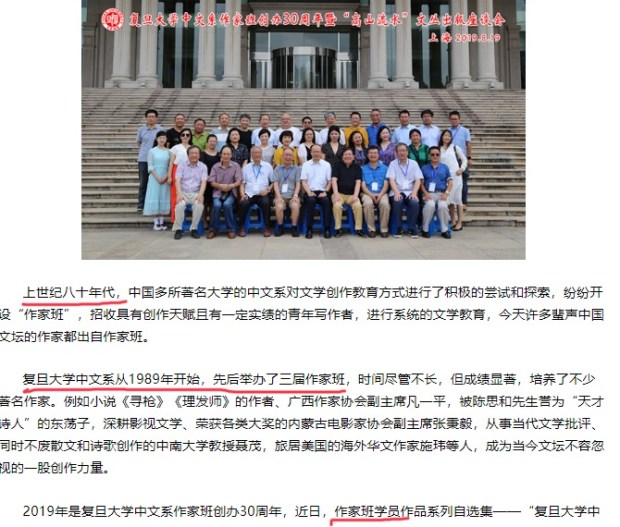 C2708DD2-1935-45DA-8D0E-2281F16A45E2