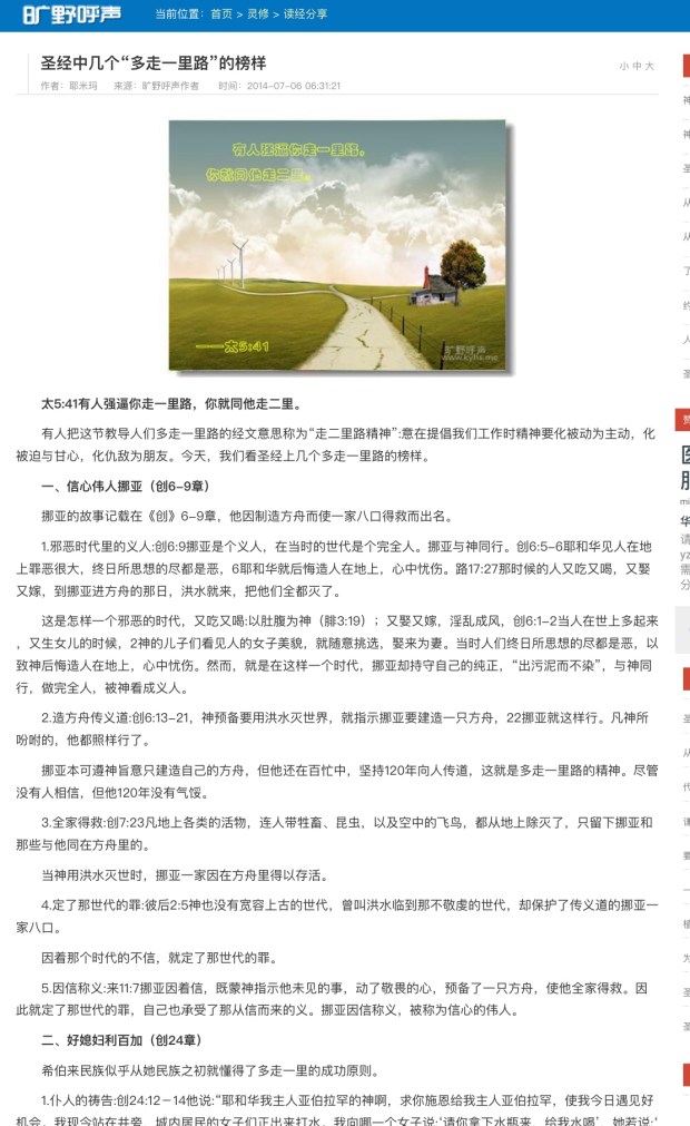 D0525EA1-AF92-4500-94E2-9BC26A28C78C