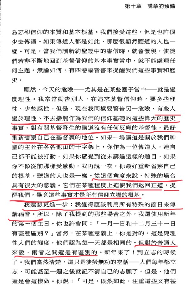 D356A6A0-5275-4D24-ABC9-B820147909BF