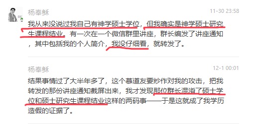 D3F90EFF-AF1D-4367-97B6-68E073FD390B