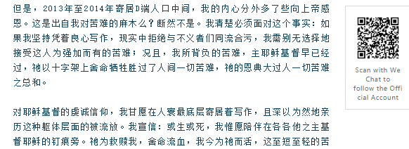 沙光13