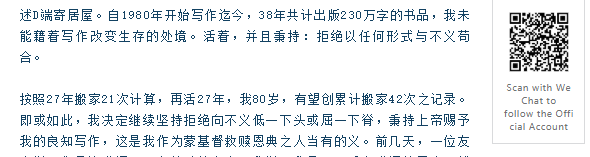 沙光14