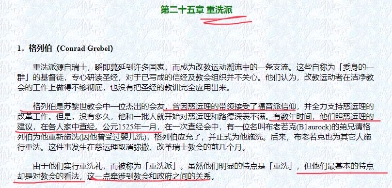 重1