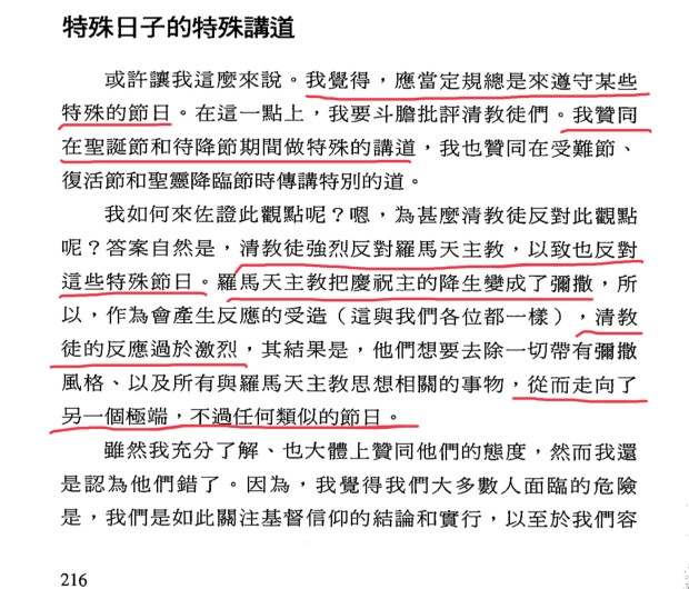 FE3EFE44-16C2-4BE3-9C9F-F538A295E739