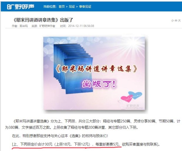 FFA006EA-1323-4A8F-A8FA-B10D479CFBF4