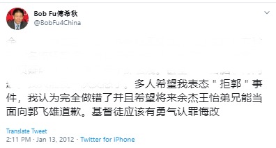 0157D995-9512-42AD-B851-108C27DFEF72