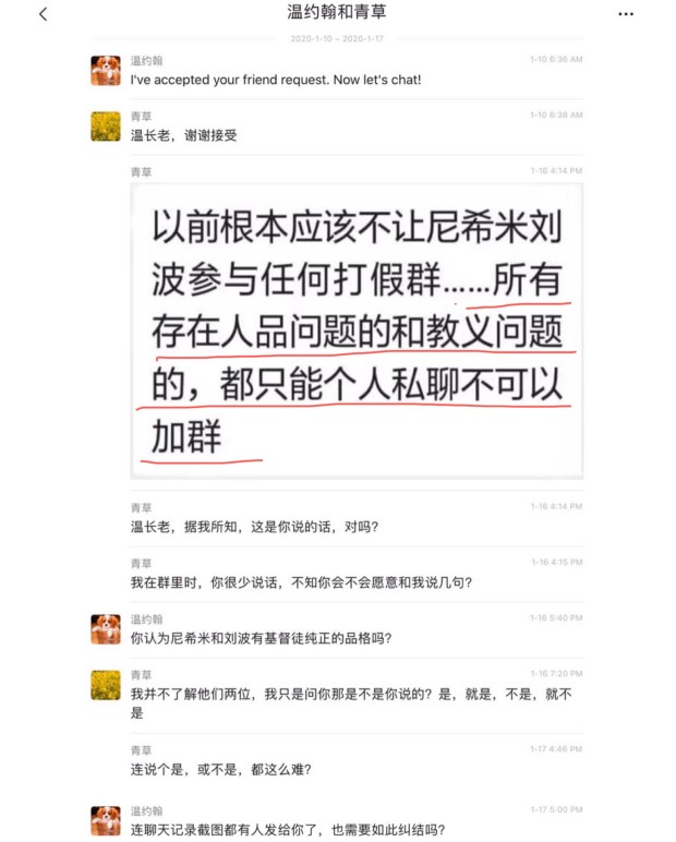 156144CD-266C-4FFE-90A9-8B703ABED555