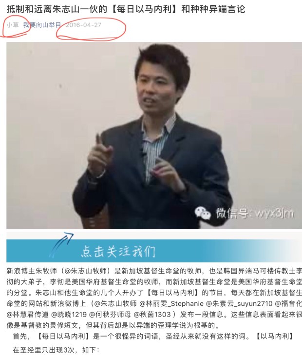 35745D23-0D14-4794-9B42-386331CD8AA4