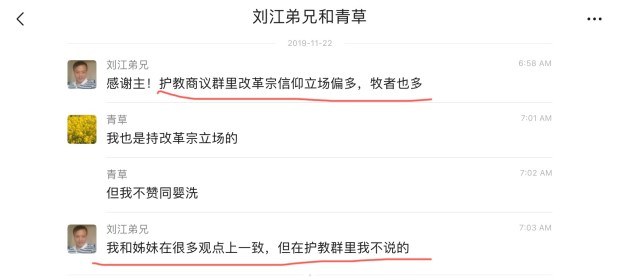 3F18A295-2B3B-4265-81A2-9D2CDCF108D7