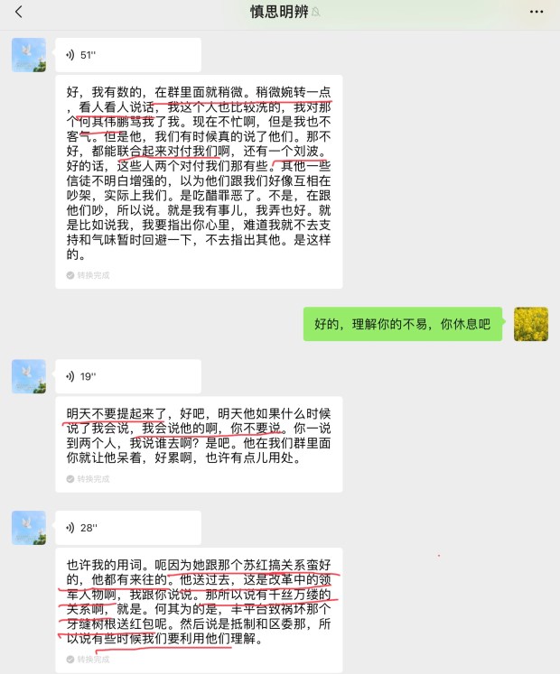 487357D1-9560-409F-ABF6-ECC205FC36AB