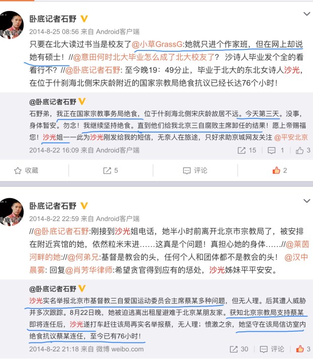 6B2CC3AE-0325-4CF6-A1C2-F5C89659E397