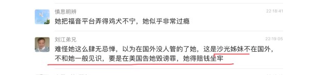 72123B16-8A05-427B-95FA-1137678FB2F1