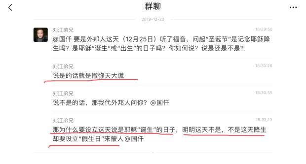 72F03D78-136A-4CD5-A196-7C786697E0AA