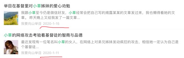 90969160-3FAF-42D3-BED0-09D84AAC97F2