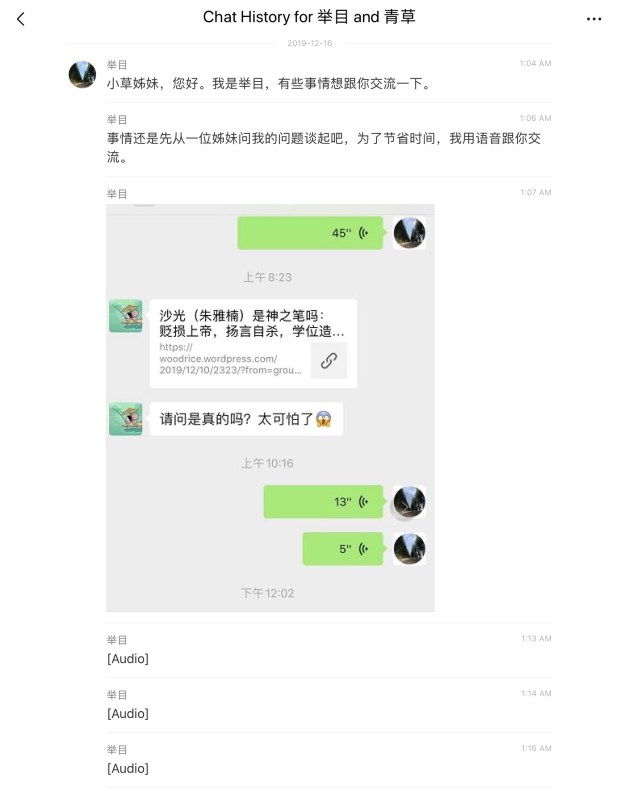 A3633A02-A070-4245-90FB-8692C3B0C936