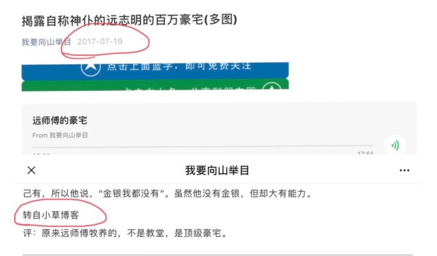 A3D98718-6F54-4C6B-B62E-A6B30D95A0F3