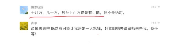 A71CFDE2-860E-4655-A291-5FC80C251A10