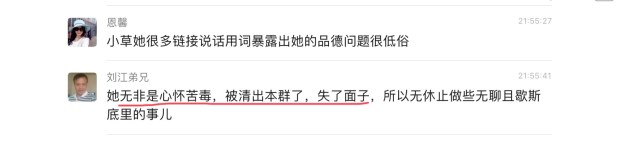 B6C71D5A-C9C6-4298-91E5-B229304D01A6