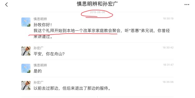 C4C5D981-1996-4BE0-8BEB-75945794BF70