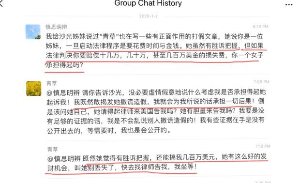 D61AE46D-AEAE-422B-865C-A65A618AA4AE